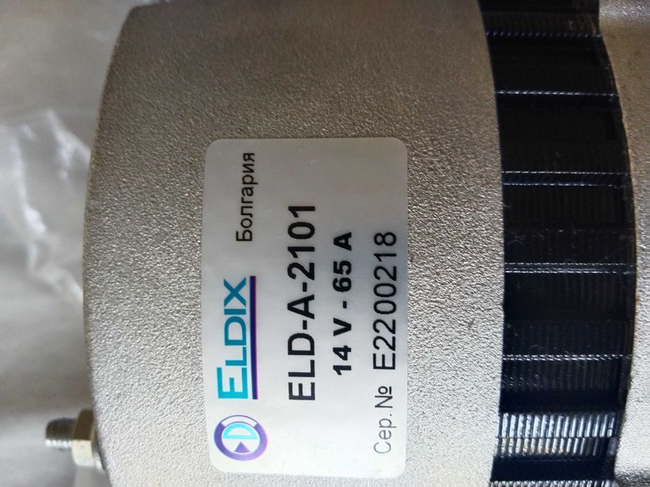 продам генератор на ВАЗ 2101