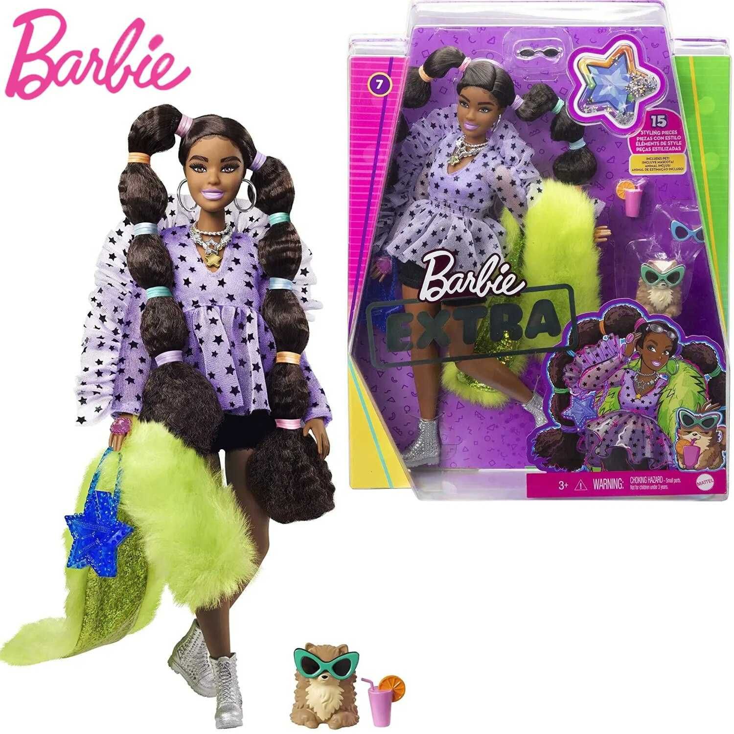 Ляльки Barbie Extra. Оригінал.