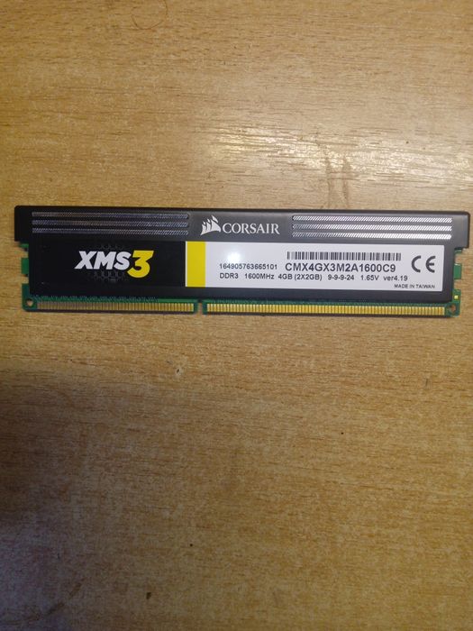 Накопичувач жорсткий диск WD 1.0 TB+Модуль памяти Corsair XMS - 3 DDR