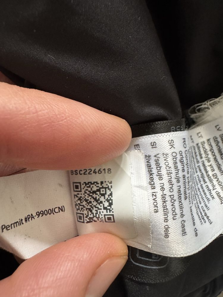 Kurtka The North Face Nuptse 1996