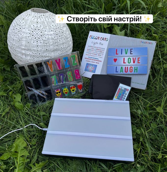 набір для створення світлового табла Color Card Light Box!