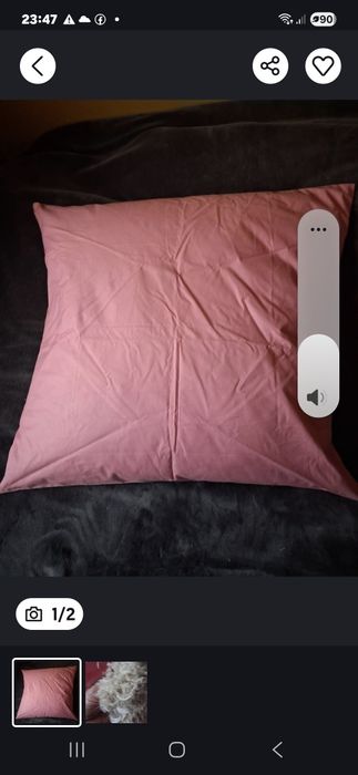 Poduszka z piór i pierza