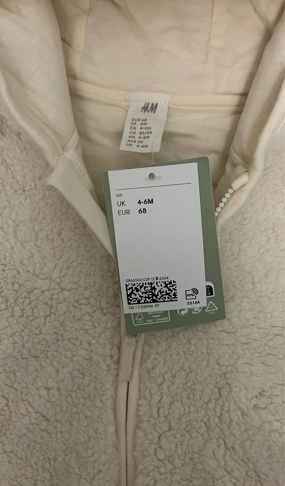 Детский теплый костюм h&m