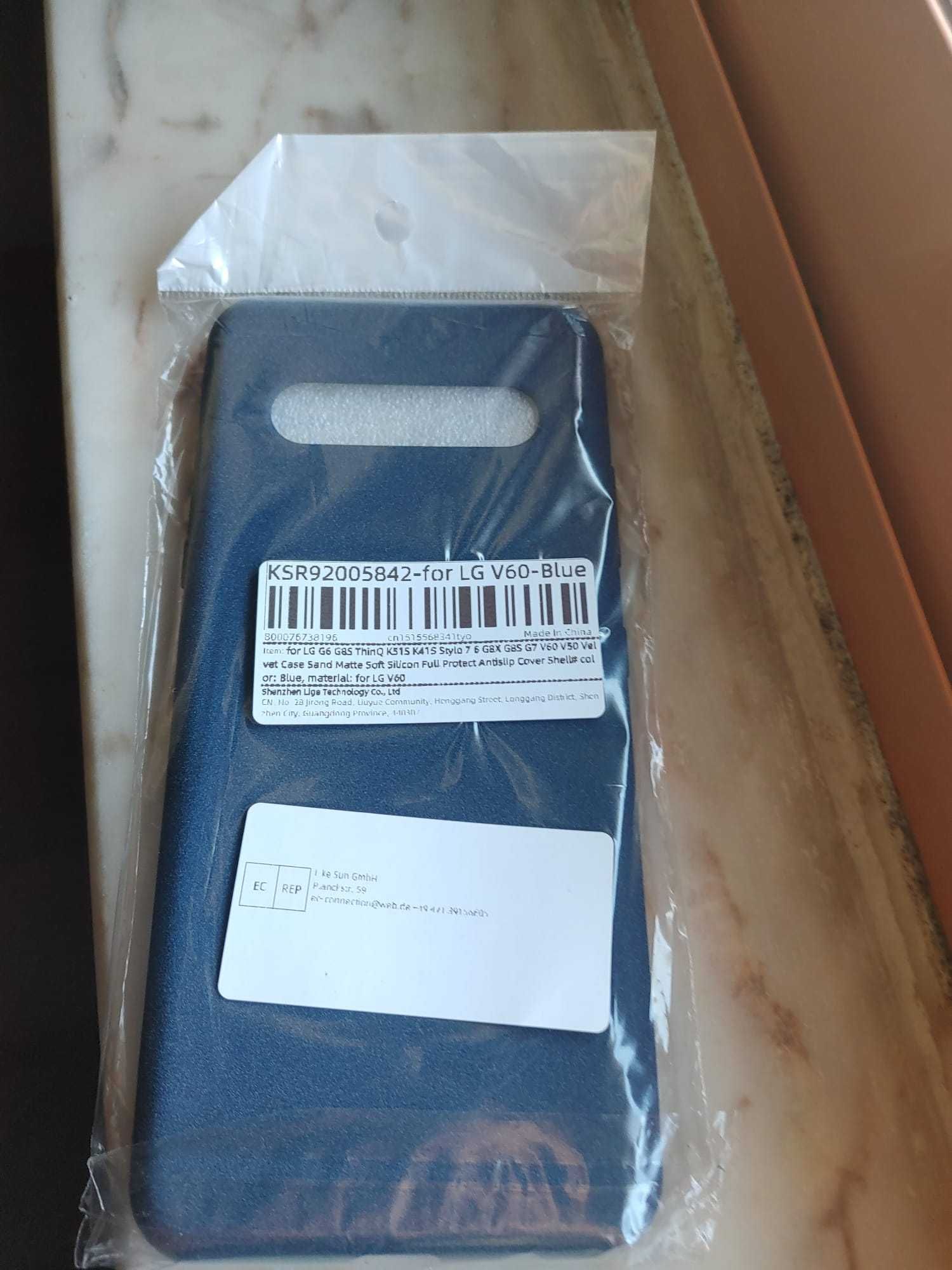 Capa para LG V60
