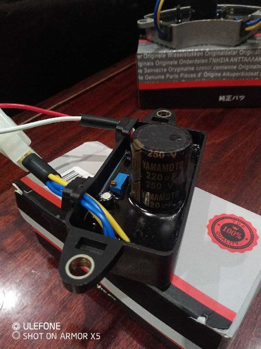 АВР для генераторов 2-3 кВт