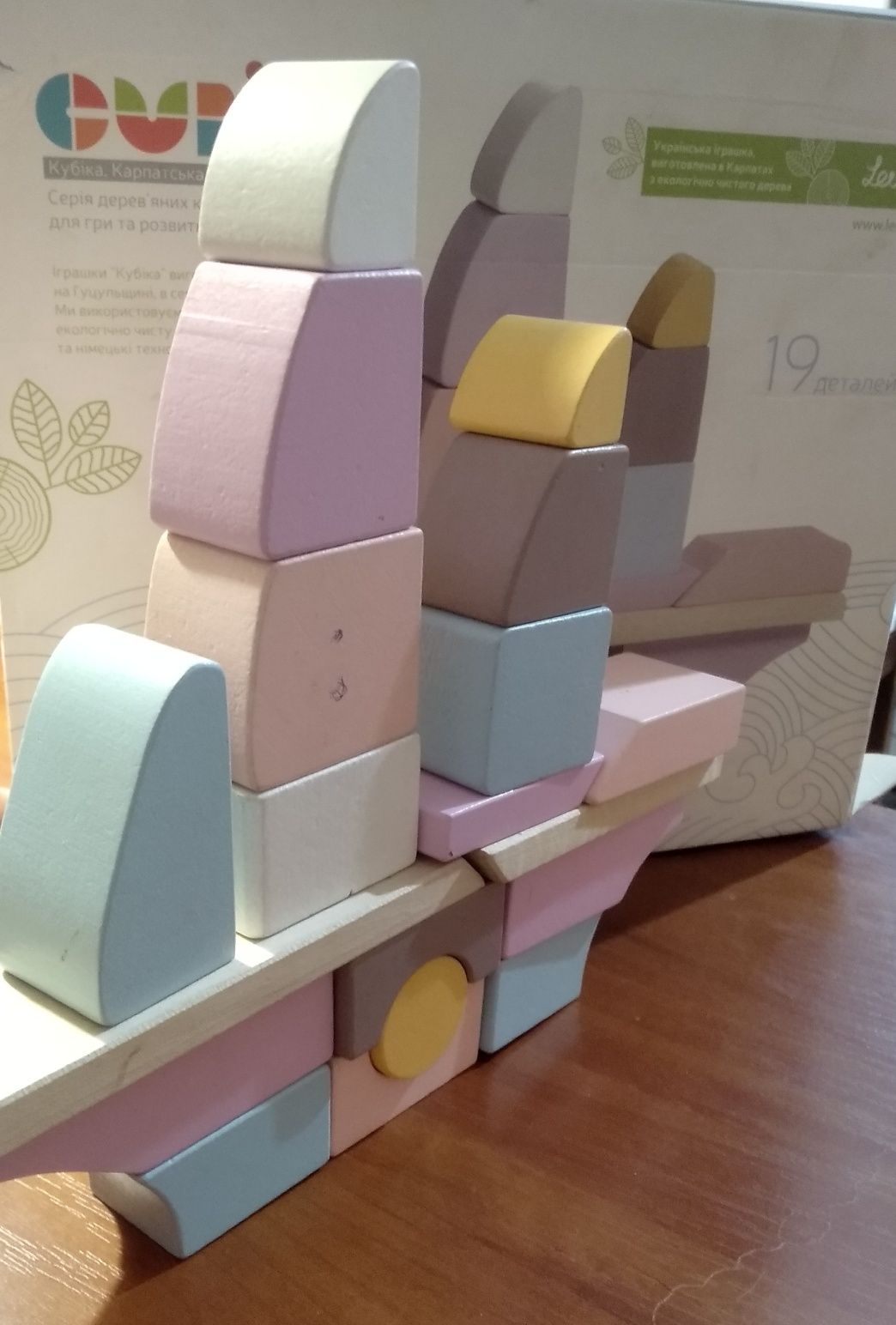 Конструктор деревянный Cubika Корабль