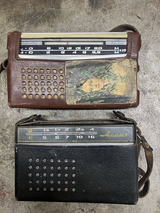 Радіоприйомник.Алмаз!Єтюд-2!