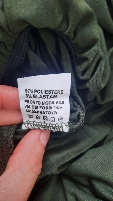 Смарагдовий комбінезон, штани пліссе