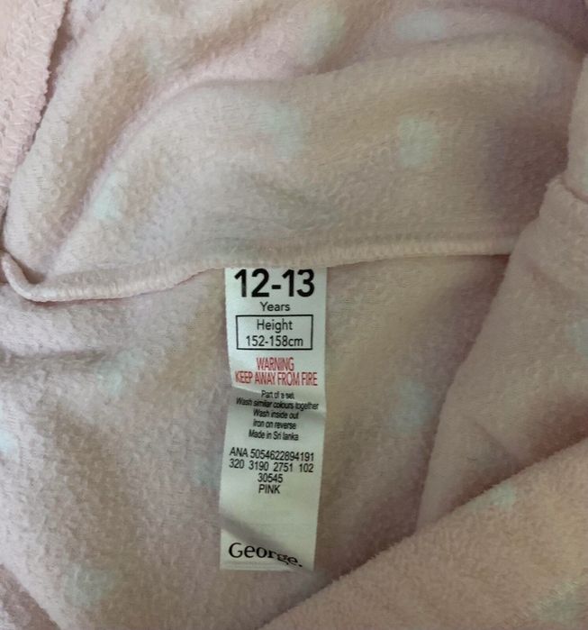 Піжама флісова George