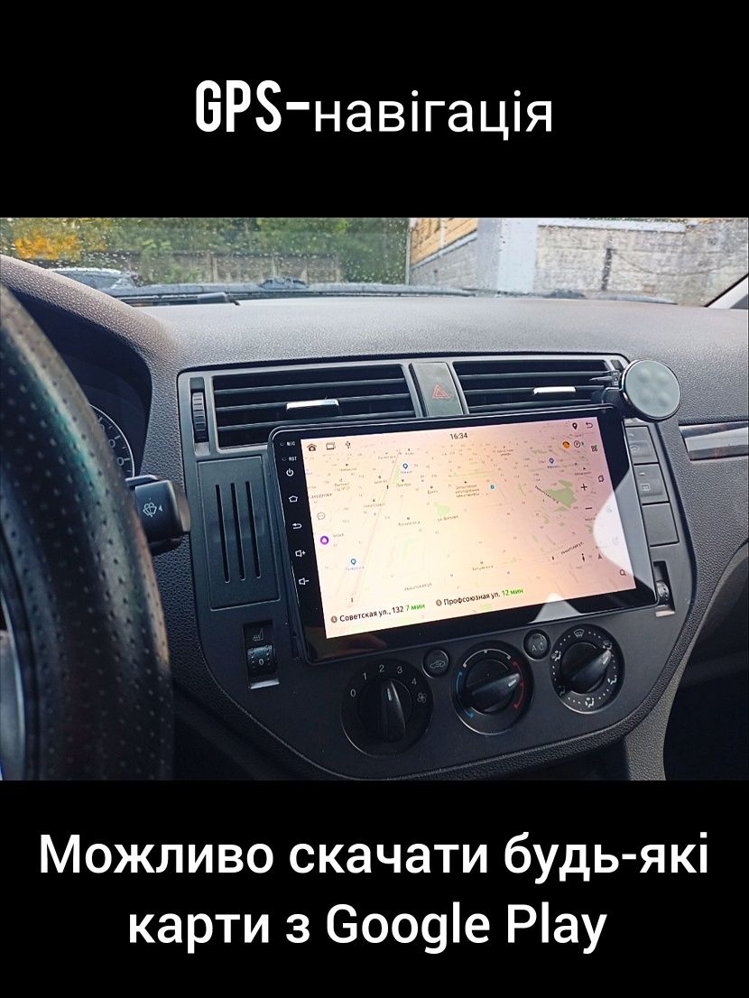 Магнитола Android Ford, Focus, Edge, Kuga, Fiesta, EcoSport, Mondeo