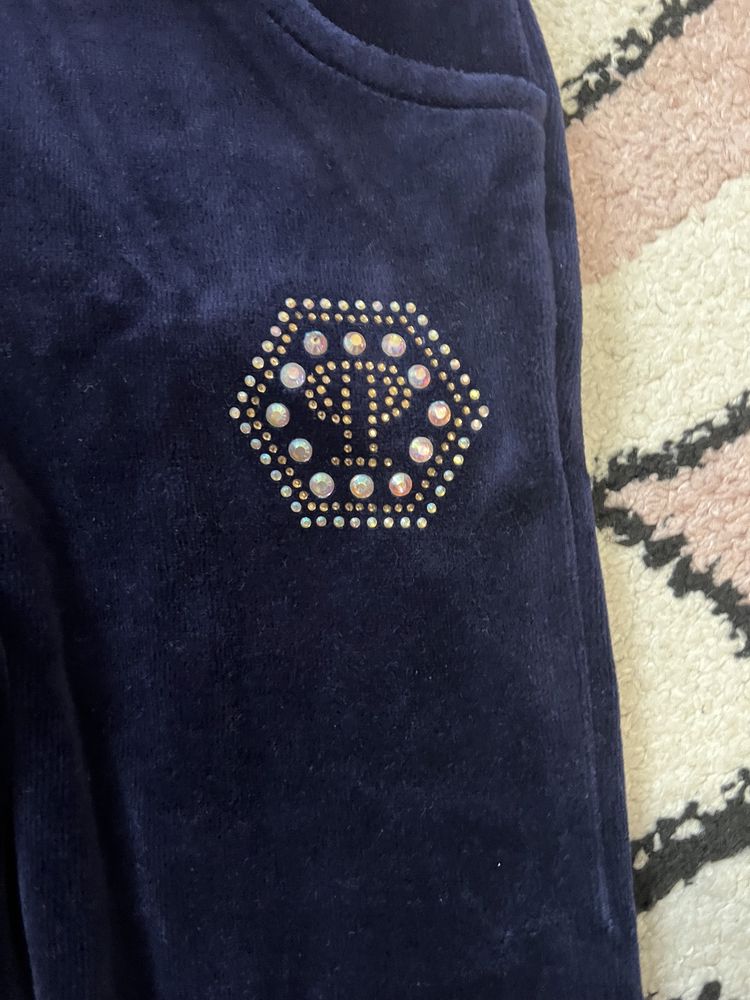 Dres welurowy Philipp Plein 110
