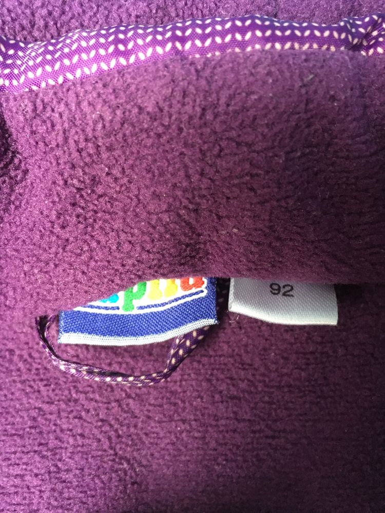 Kurtka zimowa Lidl Lupilu r. 92