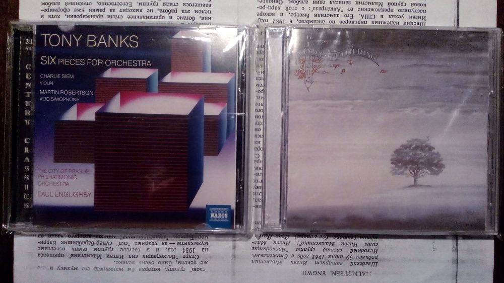 CD Genesis/ Tony Banks