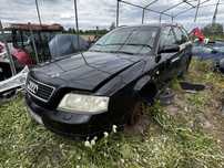 CZESCI • Fotele komplet skora AUDI A6 C5
