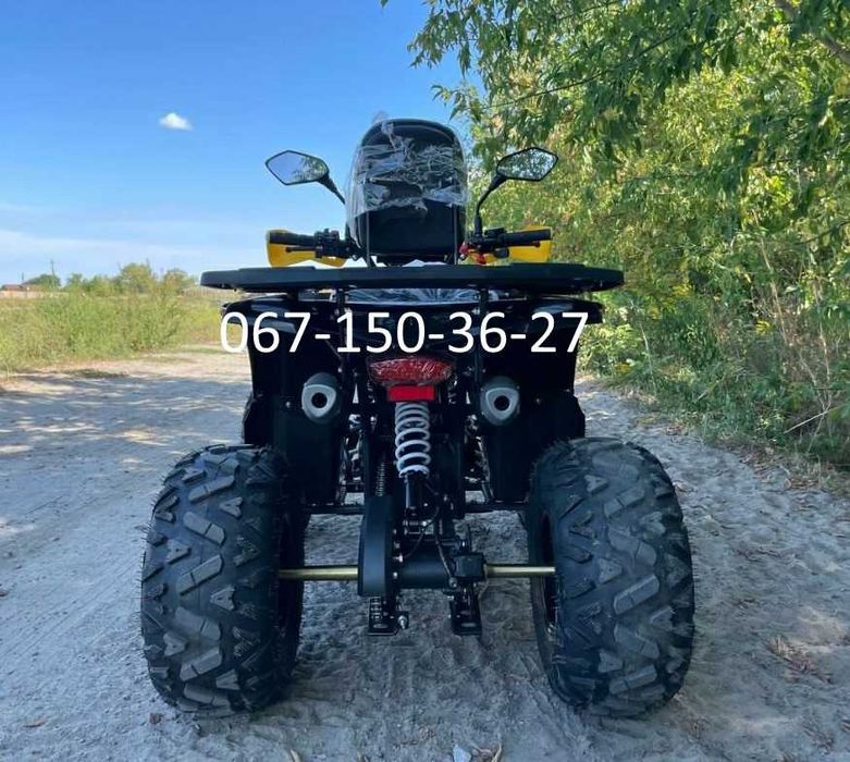 Квадроцикл FORTE 125 P Доставка безкоштовна Лінхай Форте Спарк Комман