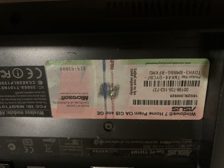 Нетбук    продам