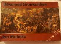 Puzzle historyczne Bitwa pod Grunwaldem Matejko dawne vintage 360