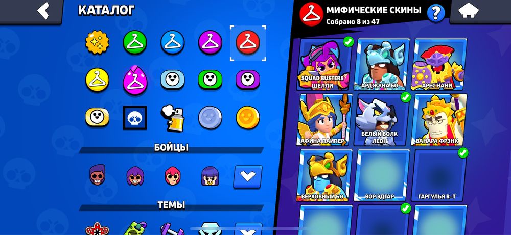 Акаунт бравл старс