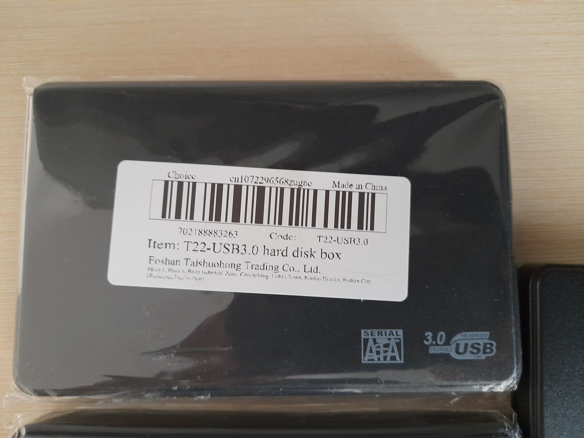 Карман кейс перехідник для диска HDD / SSD 2.5 дюймів USB 3.0 на SATA