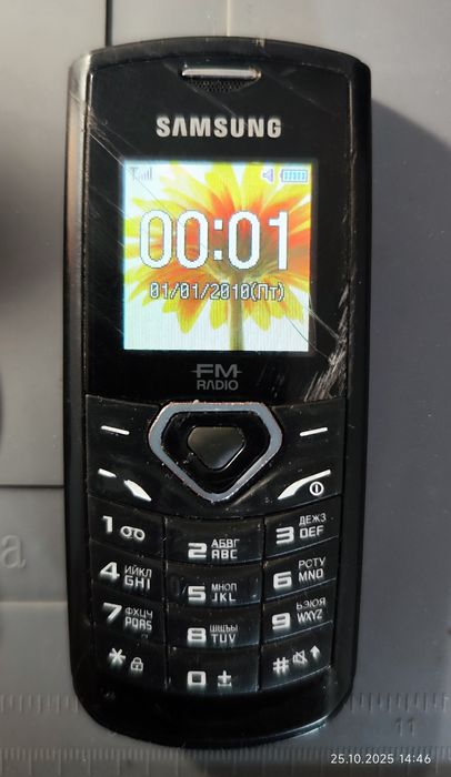 Кнопковий Samsung E1175T