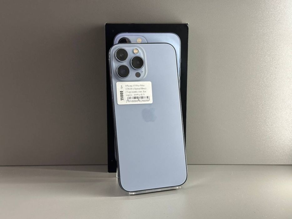 Iphone 13 Pro Max 128GB Sierra Blue