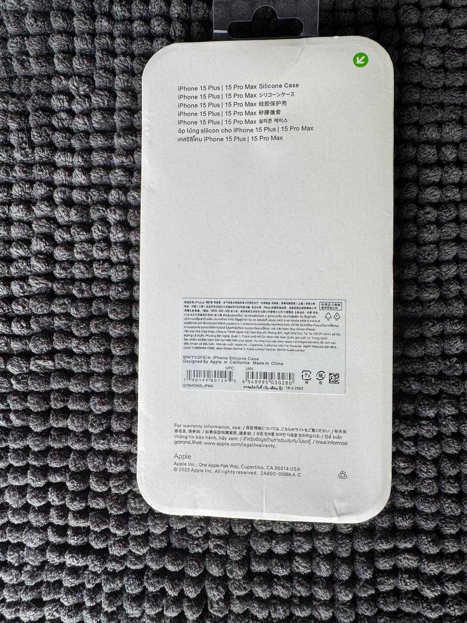 Чохол до мобільного телефону Apple iPhone 15 Pro Max