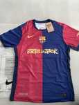 Koszulka fc barcelona