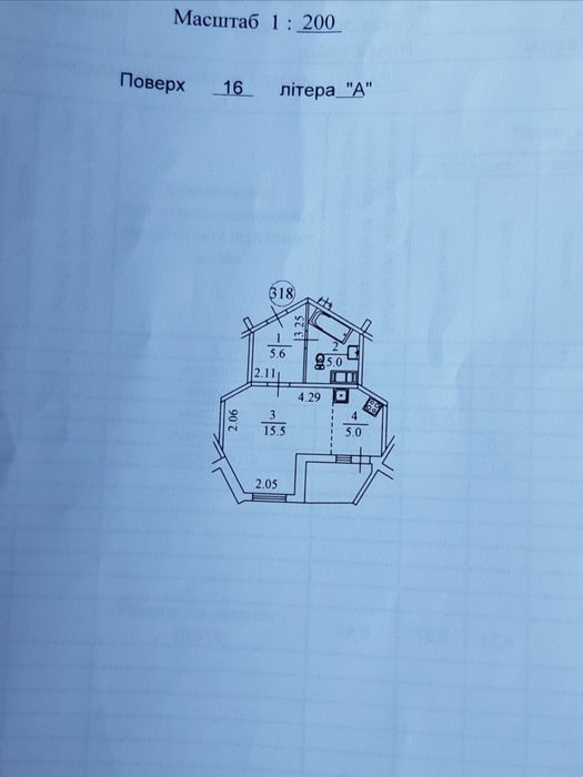 Продаж 1к вул. Милославська  18
