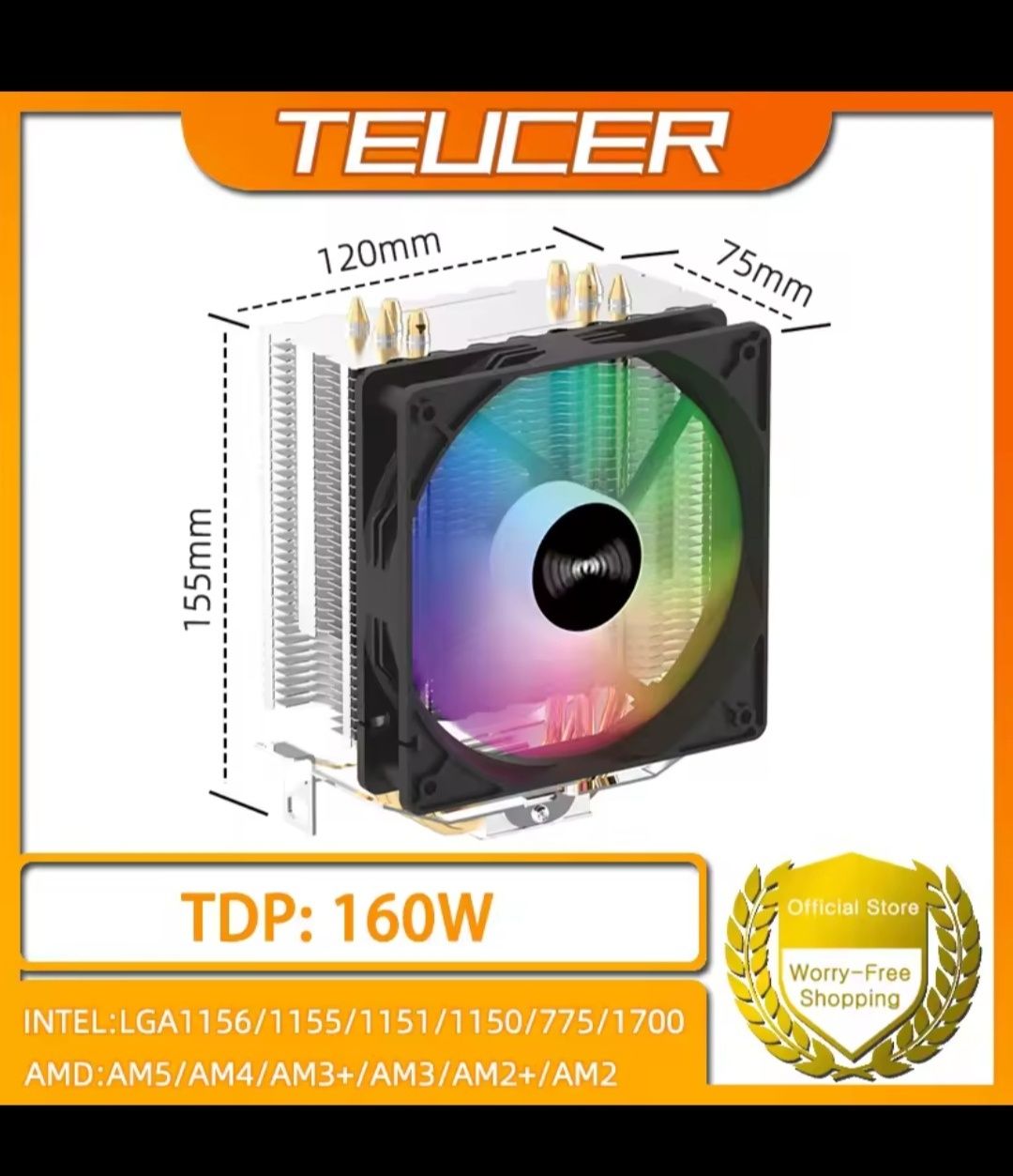 AMD B550M+Ryzen 7 5700X
