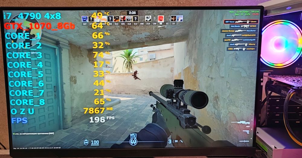 Игровой ПК i7 GTX1070 cs2 rust gtaV dota wot fortnite Компьютер