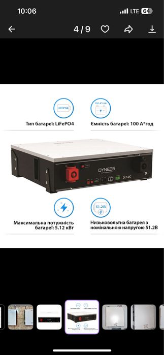 Lifepo4, 12v,24v,48v