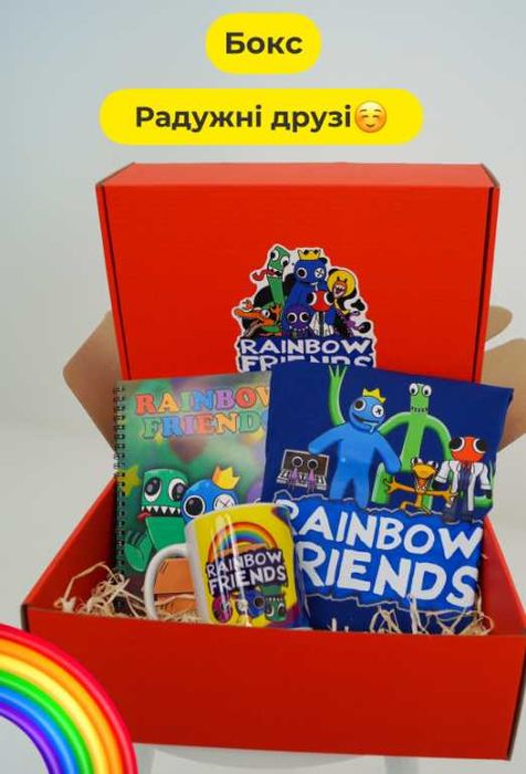 Радужные друзья Rainbow Friends Подарочный бокс  Набор  Футболка Чашка