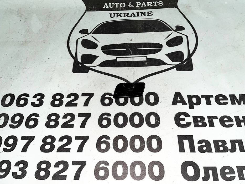 VOLVO XC60 Заглушка омивача права (ліцензія) 2018-21