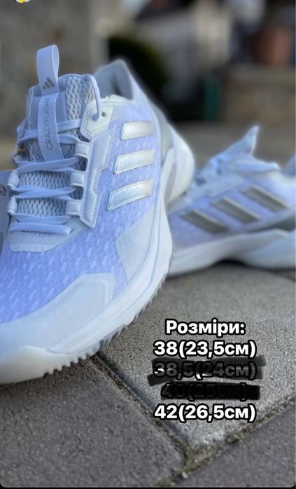 Кросівки adidas Crazyflight 5 Mid. Оригінал ( 38, 42 розміри).