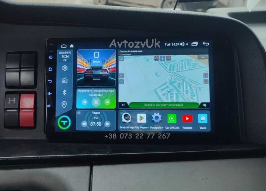 Магнитола Android 14 CarPlay GPS USB Навигация Дисплей  мультимедия