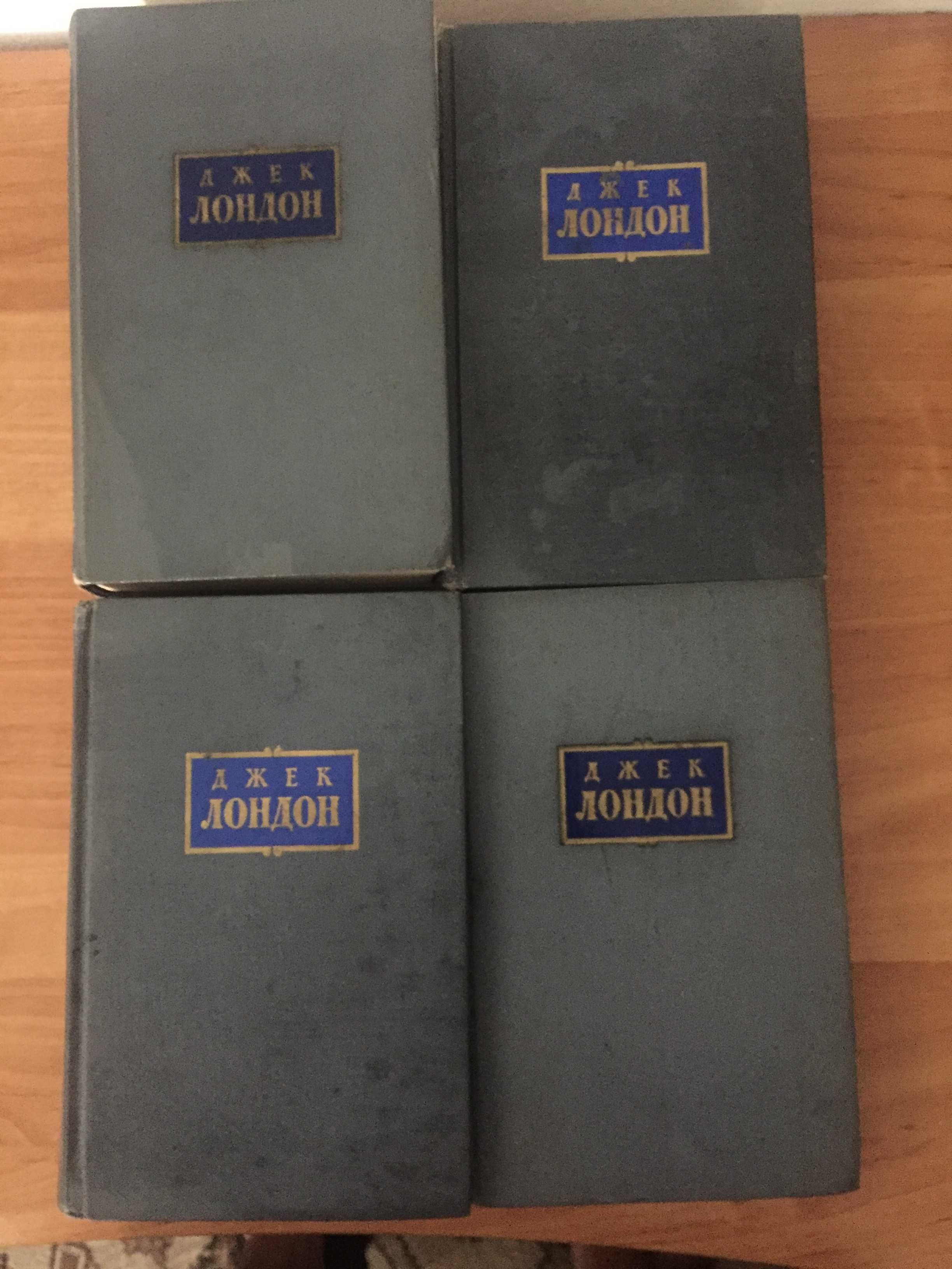 Джек Лондон. Собрание сочинений в 7 томах (есть 2, 3, 4, 5)