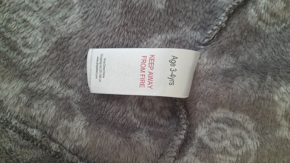 Детские халаты миньон