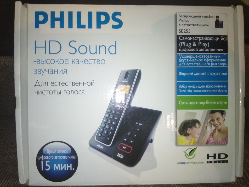Телефон беспроводной Philips автоответчик SE255 радиотелефон