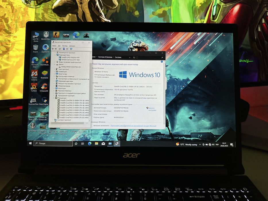 ТОП! ИГРОВОЙ Acer ASPIRE 7 2023г + Комплект Девайсов