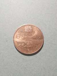 Монета номіналом 1 гривня 65 років перемоги 2010