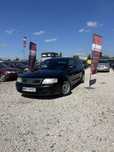 Na Sprzedaż Audi A6 c5 1.9TDI/klima/zamiana/gwarancja/oszczędny/fajny