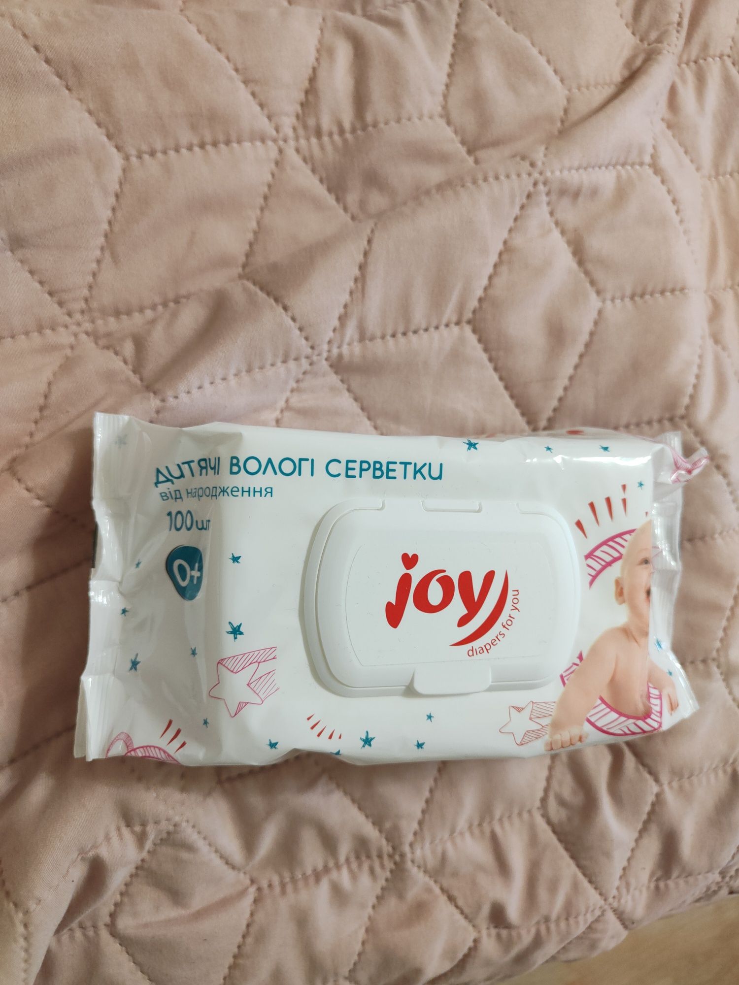 Підгузники памперси трусики Джой Joy ruy fan 4 5 6 розмір