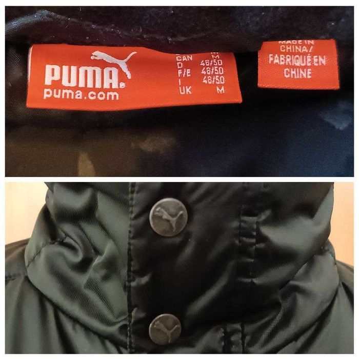 Оригінальна чоловіча спортивна тренерська демі куртка PUMA (розмір М).