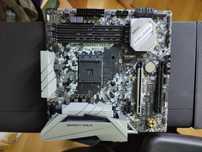 ASRock B450M Steel Legend