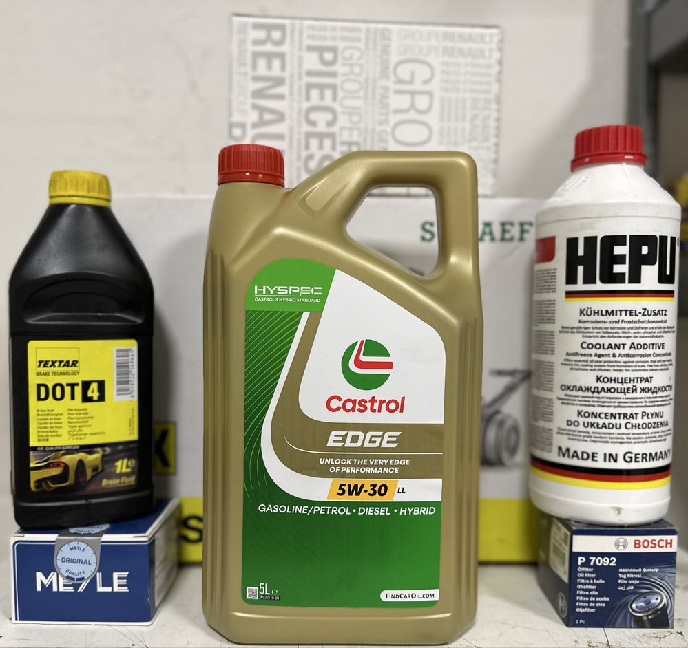 Моторне мастило Castrol Edge FST LL 5w-30 5л