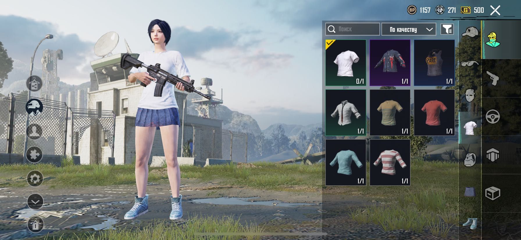 Аккаунт пабг/ account pubg