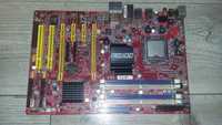 Płyta Główna DFI LanParty BI P45 T2RS LGA 775 + Procesor Intel E8400