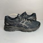Asics Gel Kayano 23 sportowe męskie r. 44 lekkie!