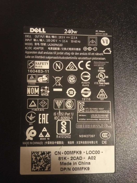Блок живлення Dell 240W 19.5V 12.3A конектор 7.4x5.0