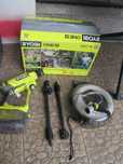 RYOBI Pistolet wysokociśnieniowy 18V 22 bary  Dysza 3w1